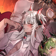 Kiss in Hell Kiss in Hell